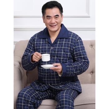 中老年人爸爸睡衣男冬季三層加厚夾棉中年純棉全棉秋冬家居服套裝