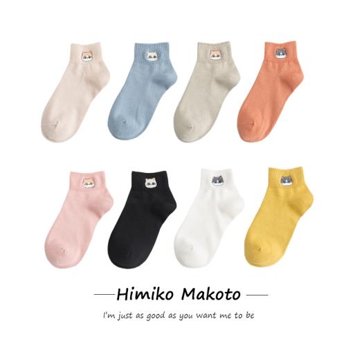 短襪女春季純棉女襪小貓刺繡短襪精梳棉韓國女襪襪子女日系ins風