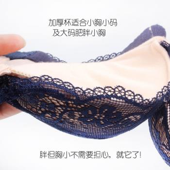 95B85胖妹妹定型無鋼圈200斤文胸