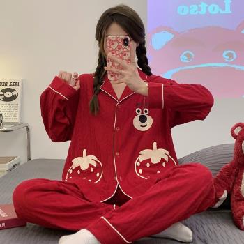 睡衣女士純棉春秋冬季長袖2023年新款本命年紅色結婚夏家居服套裝