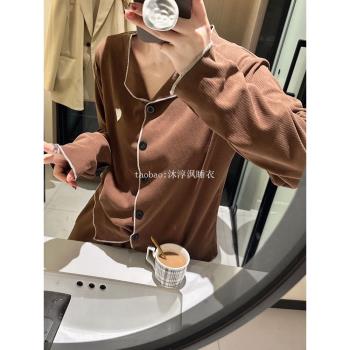 懶人縫邊女春秋德絨小愛心睡衣