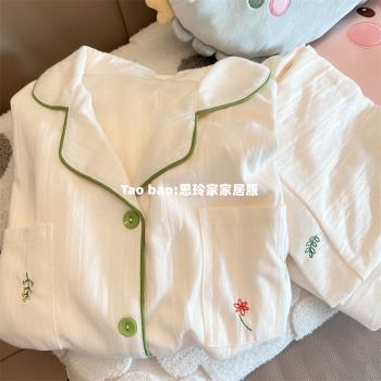 純棉女士甜美可愛刺繡小花睡衣