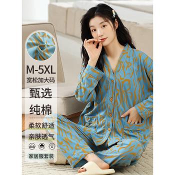 女純棉日系和服200斤無領睡衣