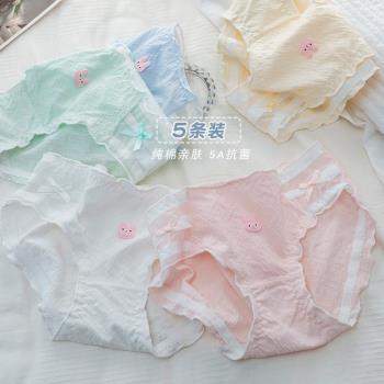 5條5A抗菌內褲女純棉透氣中腰可愛少女學生全棉鏤空蕾絲夏季薄款