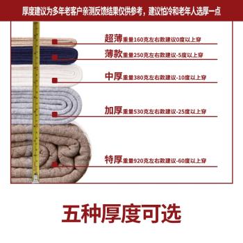 加厚100%純羊絨褲男女士秋冬季中厚保暖褲薄款打底褲秋褲羊毛褲男