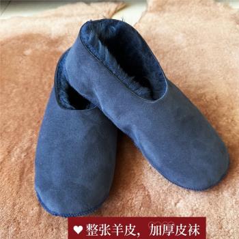 冷庫保暖襪雨鞋內膽礦工襪井下雨鞋羊毛皮襪冬季保暖加厚防寒襪子