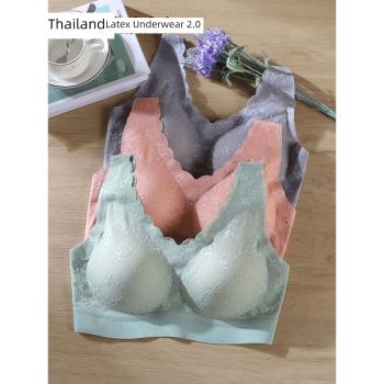 背心式無鋼圈蕾絲泰國乳膠內衣