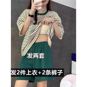 2024年新款帶胸墊短袖睡衣女夏季韓版條紋寬松大碼休閑套裝家居服