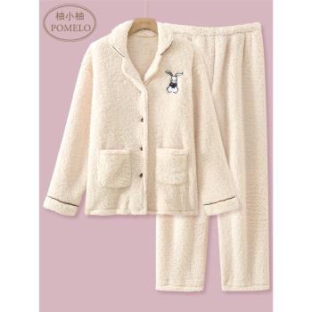 冬加厚珊瑚絨泰迪絨法蘭絨大碼簡約刺繡兔情侶家居服睡衣套裝男女