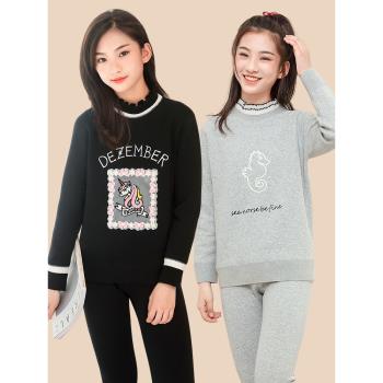 保暖衣女加厚加絨初中高中生少女大童中學生女孩外穿保暖內衣套裝