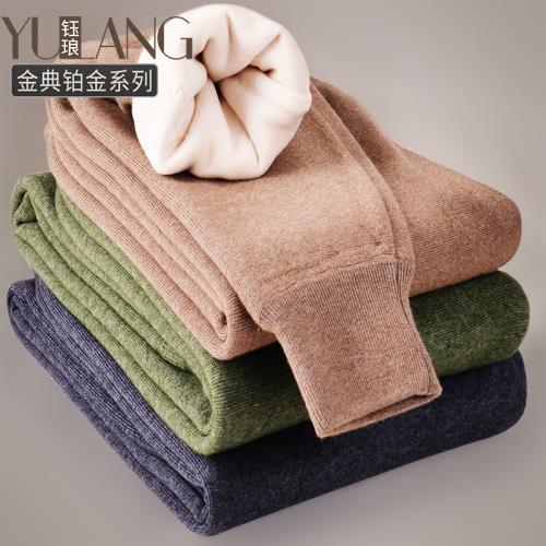 冬季羊毛褲男女保暖褲加厚加絨褲羊羔絨修身打底褲內穿薄德絨棉褲