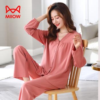 貓人萊卡棉睡衣女士春秋款純棉長袖家居服中年媽媽春夏季大碼套裝