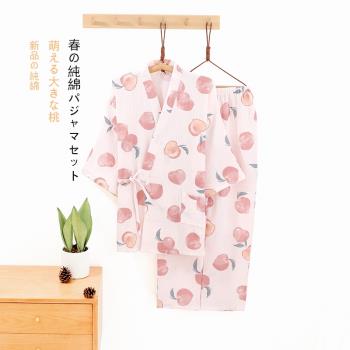 雙層七分袖改良女純棉和服睡衣