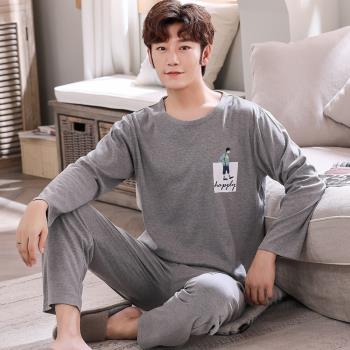 男士睡衣純棉長袖春秋季加大碼全棉圓領男裝家居服青少年薄款套裝