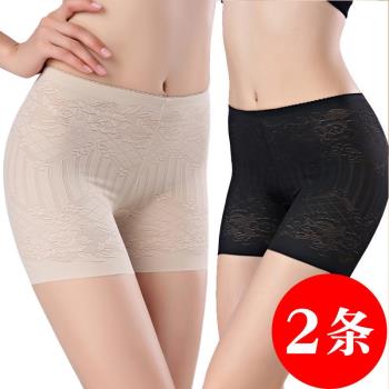 中腰無痕束縛安全平角收腹內褲