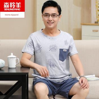 中老年人男士夏季短袖短褲純棉睡衣爸爸加大碼休閑薄款家居服套裝