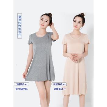 莫代爾睡裙女中長款連衣春秋寬松短袖睡裙夏季中長款長裙睡衣性感