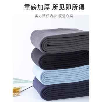 雅鹿青少年保暖褲男士加絨加厚冬季初高中學生羊羔德絨棉毛線秋褲