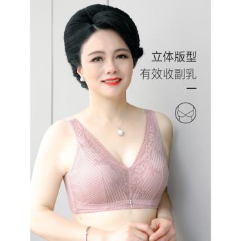 美背文胸夏季薄款背心式中年婦女老年人媽媽內衣女無鋼圈運動胸罩