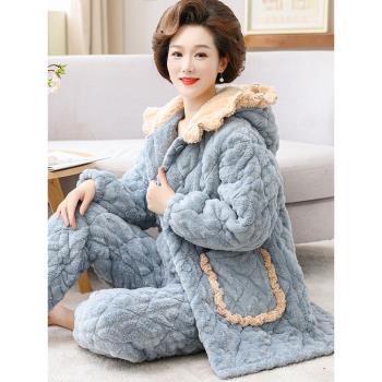 睡衣女中老年媽媽冬季三層夾棉珊瑚絨可外穿老人家居服法蘭絨套裝