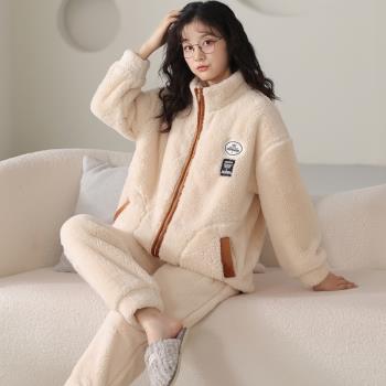 珊瑚絨睡衣秋冬季女加厚加絨2025新款拉鏈可外穿法蘭絨家居服套裝