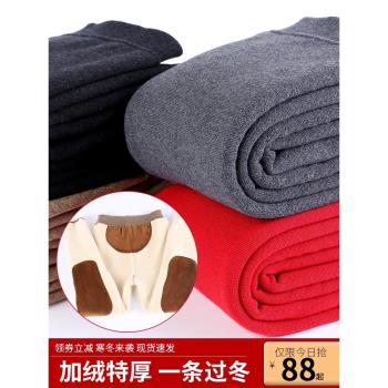 冬季羊毛褲男士羊羔絨保暖褲加絨加厚高腰薄款羊絨褲女打底褲棉褲