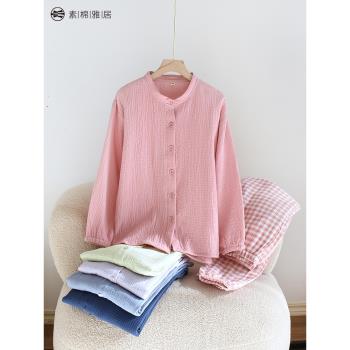 素棉~中國風春秋中式情侶純棉雙層紗布睡衣男士家居服中式透氣薄
