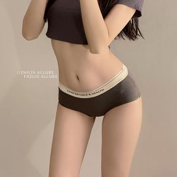 日系字母內褲女女士甜美運動無痕中腰拼接少女純棉襠內褲女