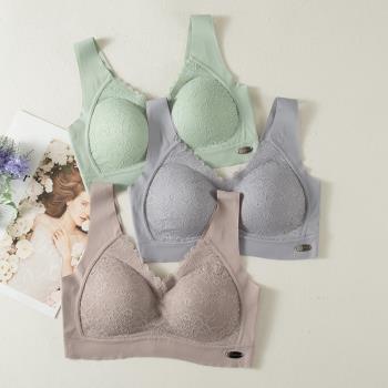 無鋼圈性感背心式運動乳膠內衣