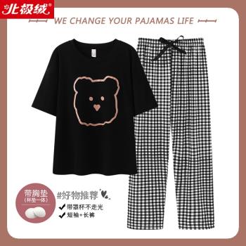 北極絨睡衣女士夏季莫代爾短袖長褲可愛學生家居服薄款冰絲女套裝