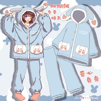 愛心兔！冬天可愛珊瑚絨睡衣女加厚秋冬款法蘭絨家居服套裝可外穿