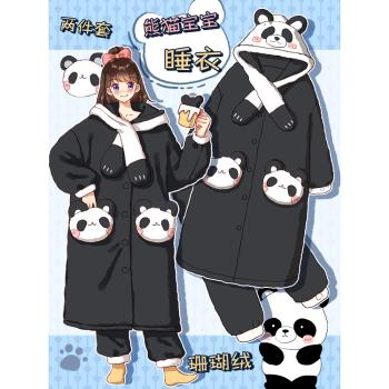 寶寶睡袍女可愛秋冬款法蘭絨熊貓