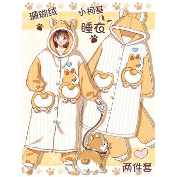 小柯基女可愛長款冬天法蘭絨睡衣