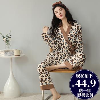長袖秋季全棉加大碼套裝女士睡衣