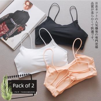 美背冰絲抹胸內衣交叉吊帶背心