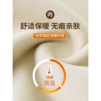無痕保暖背心女士冬季加絨2023新款自發熱修身內搭外穿打底衫上衣