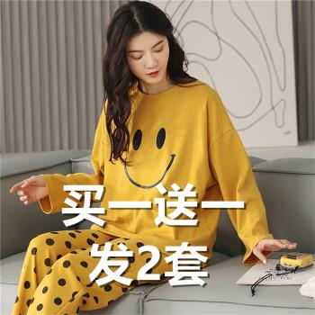 2023新款睡衣女士春秋款純棉長袖家居服夏季薄款高階感套裝兩件套