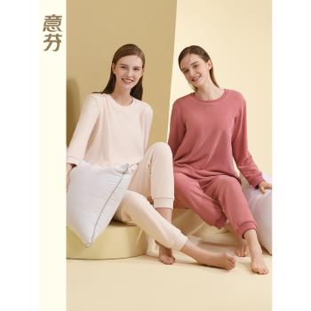 搖粒絨女款秋冬季加厚外穿睡衣