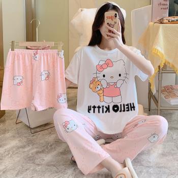 女純棉韓版卡通可愛春秋款睡衣