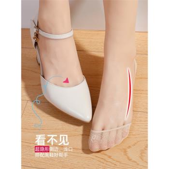 女時尚矽膠不掉跟蕾絲淺口船襪