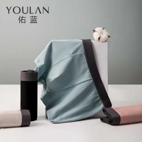 男士內褲平角中腰透氣純棉透氣襠打底四角夏季薄款男生青少年短褲