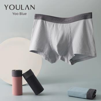 男士內褲平角純棉男四角夏季透氣款青少年男生學生短褲頭褲衩