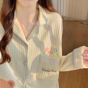 卡通睡衣女士春秋冬季純棉甜美可愛學生2023年新款寬松家居服套裝