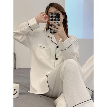 春秋冬季睡衣女款純棉休閑2022年新款簡約寬松大碼長袖家居服套裝