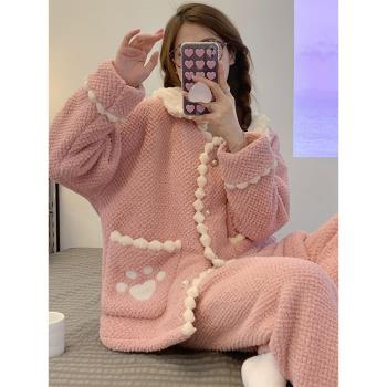 女秋冬季加厚法蘭絨甜美可愛睡衣