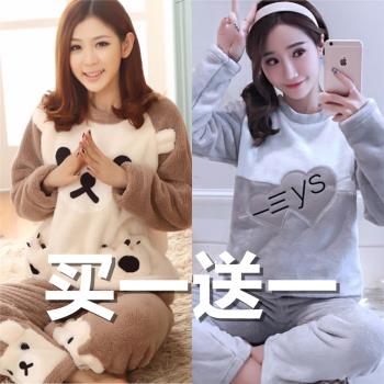 女士春秋冬季法蘭絨加厚睡衣