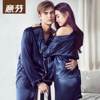 女春秋模擬絲綢男士夏天情侶睡衣