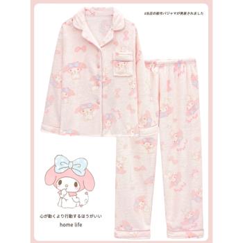 三麗鷗加厚絨美樂蒂家居服睡衣