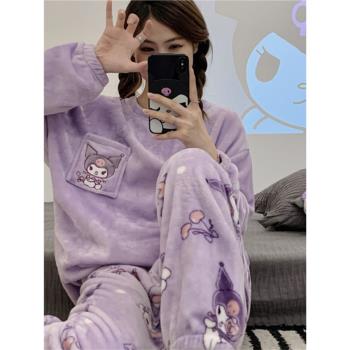 庫洛米睡衣女冬季珊瑚絨加絨加厚保暖學生高階感網紅風家居服套裝