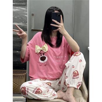 短袖睡衣女夏純棉可愛卡通草莓小熊家居服大碼胖mm200斤長褲套裝
